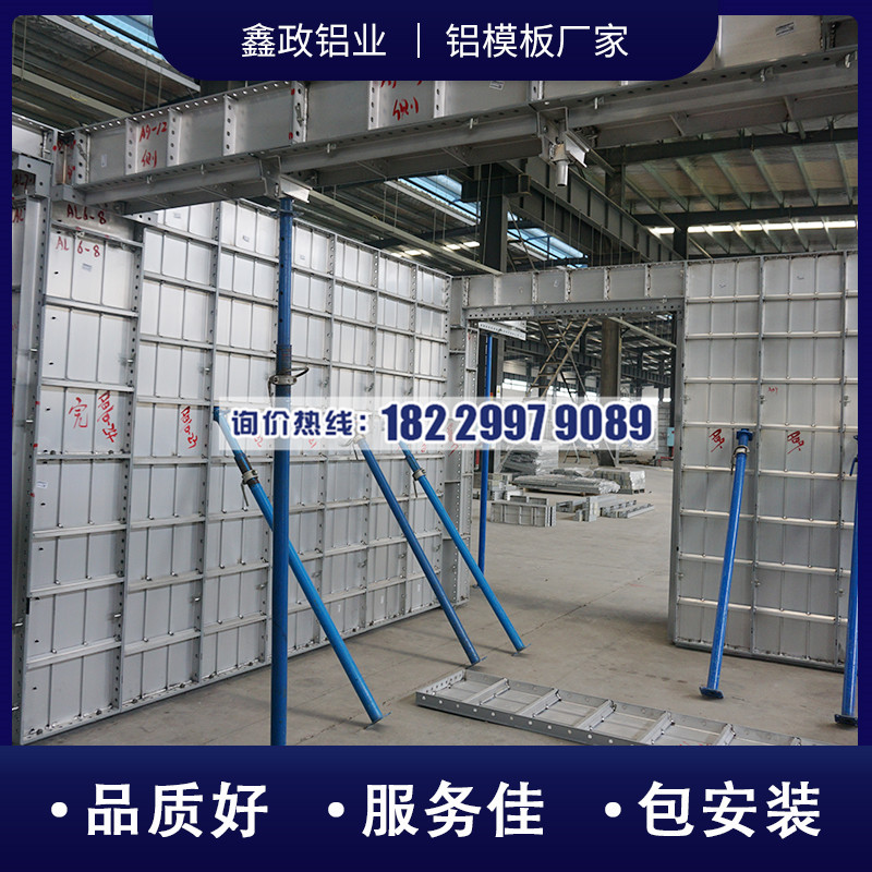 十堰房建午夜91福利视频哪家好？十堰房建午夜91福利视频项目选择要求?