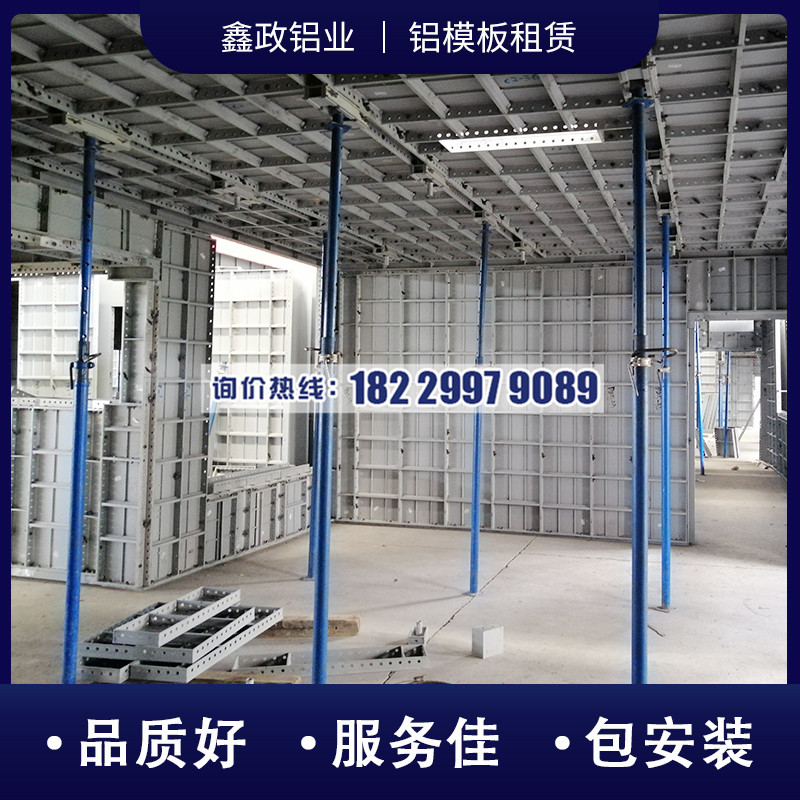 湖南益阳午夜91福利视频施工方法是怎么样的？