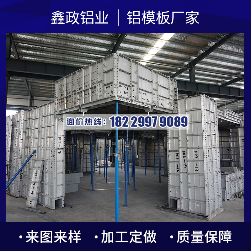 黄冈建筑午夜91福利视频用在哪些领域呢？
