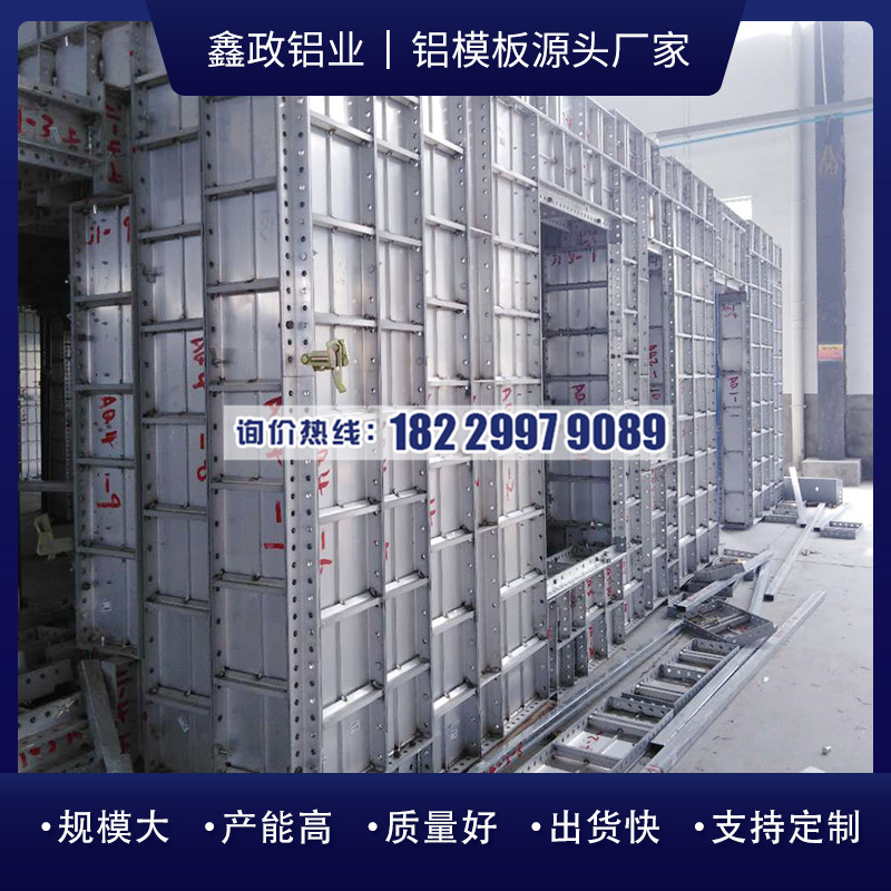 黄冈午夜91福利视频生产企业施工流程