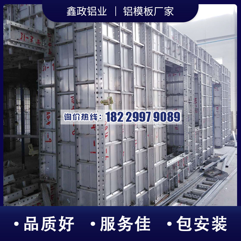 湖南长沙午夜91福利视频生产厂家批发价格实惠！