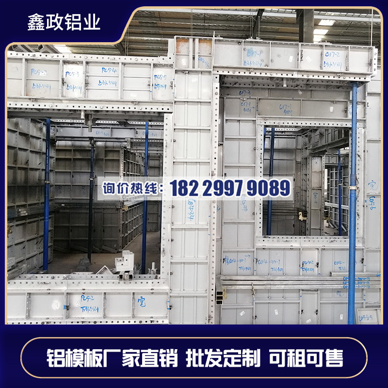 湖南长沙午夜91福利视频施工工艺流程讲解？