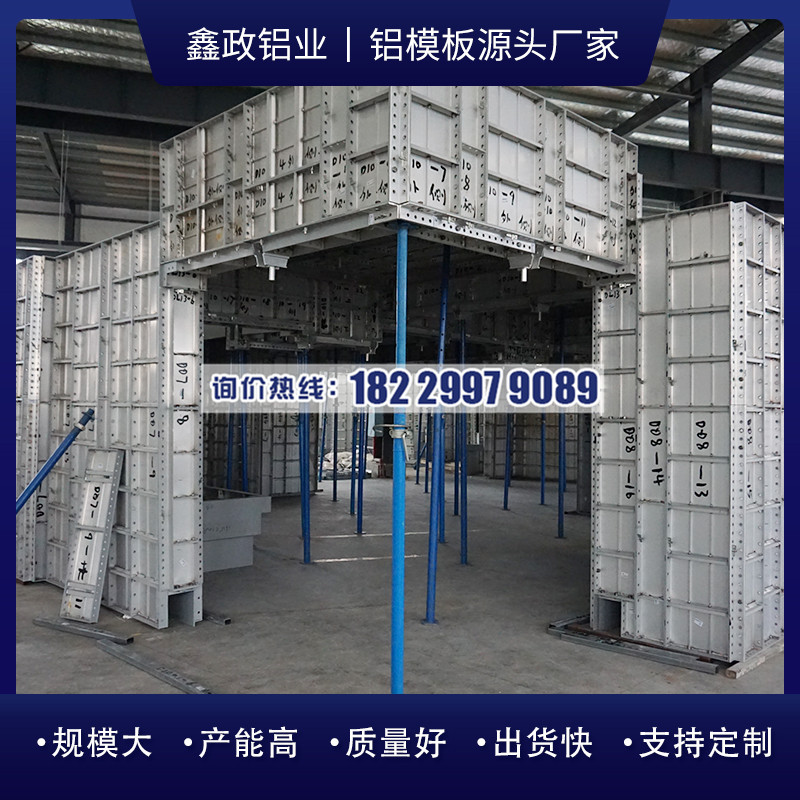 湖南午夜91福利视频租赁生产厂家推荐哪个厂家？