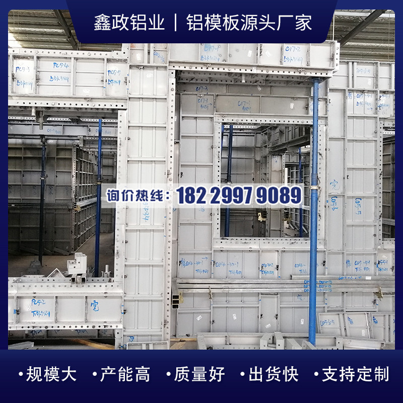 湖南午夜91福利视频租赁生产厂家优点？
