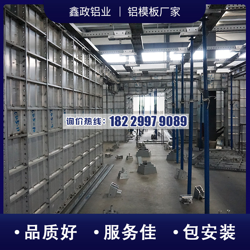 湖南午夜91福利视频拉片体系生产厂家选择午夜激情视频铝业！