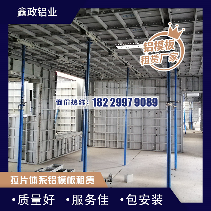 江西午夜91福利视频租赁公司怎么保证质量