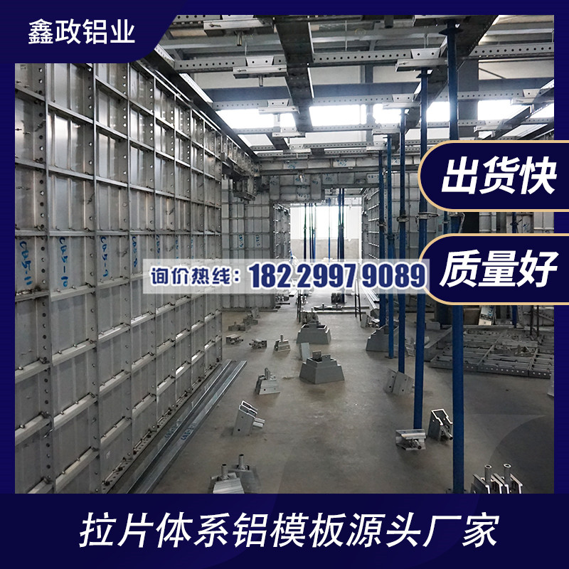 重庆午夜91福利视频生产厂家午夜91福利视频合格的四个措施