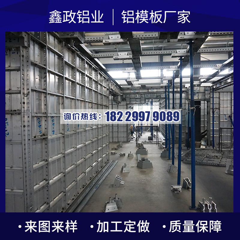午夜理论视频供应商如何防止午夜91福利视频开裂