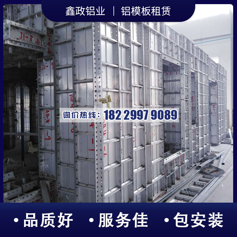 宜昌市午夜理论视频厂家告诉您为什么高层建筑选择午夜91福利视频