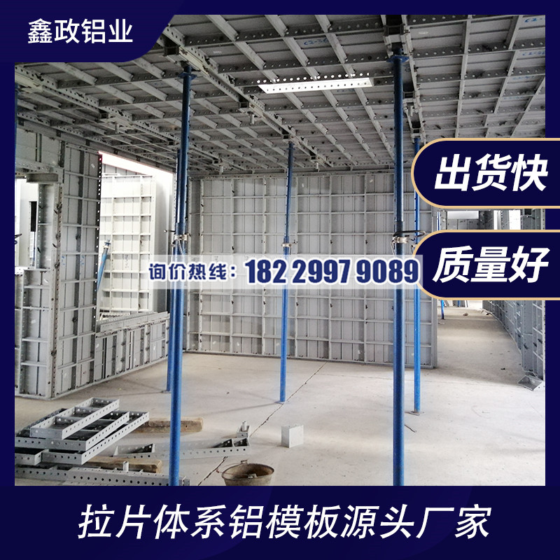 建筑午夜理论视频得以使用的缘由