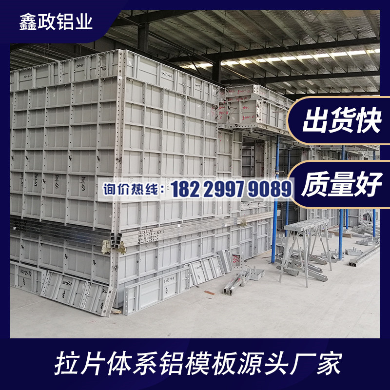 宜春市建筑午夜91福利视频怎么样？厂家做价格分析！