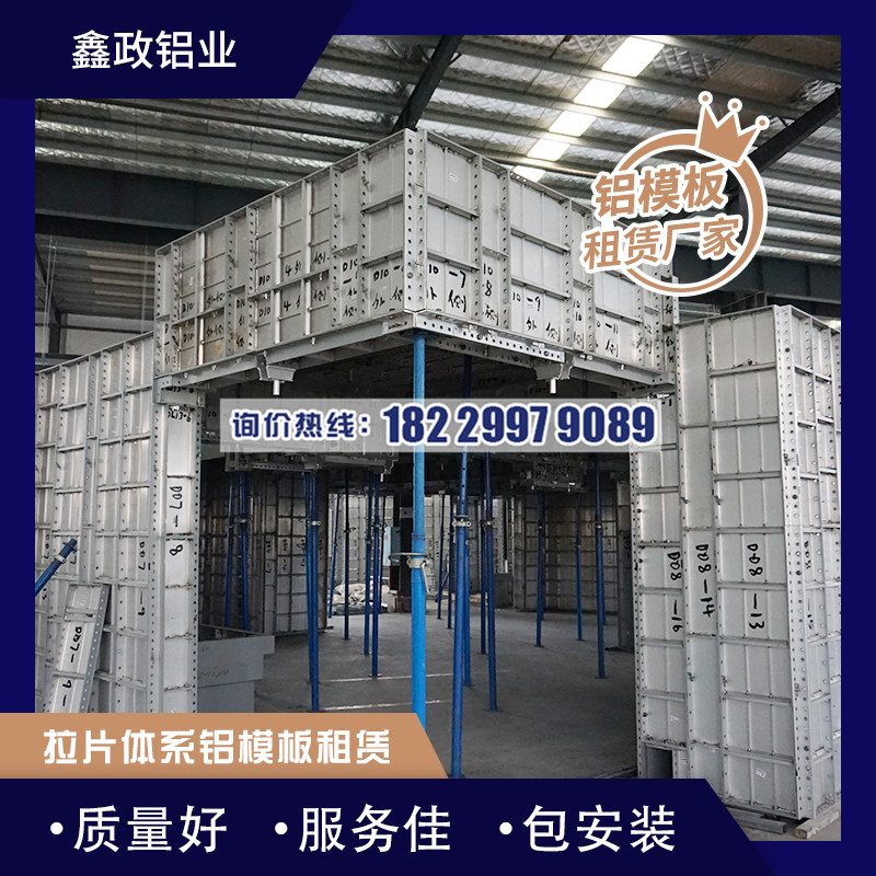 什么是建筑午夜91福利视频，建筑午夜91福利视频特点分析！
