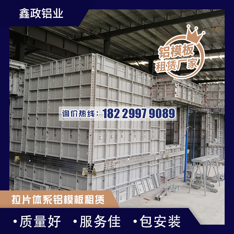 江西租赁午夜91福利视频厂家哪家强？避雷！