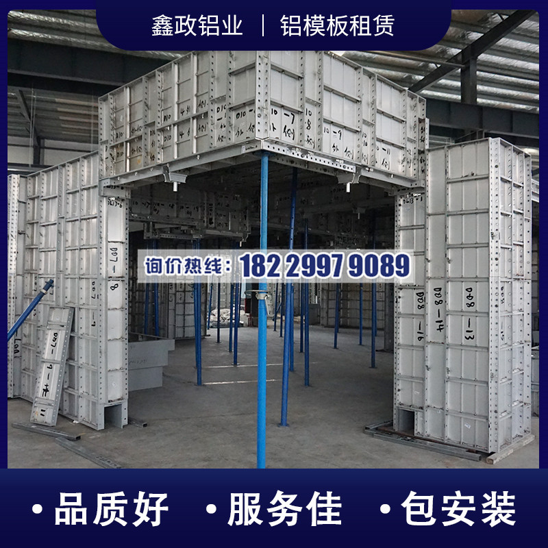 建筑午夜91福利视频厂家告诉您哪些坑不要踩！