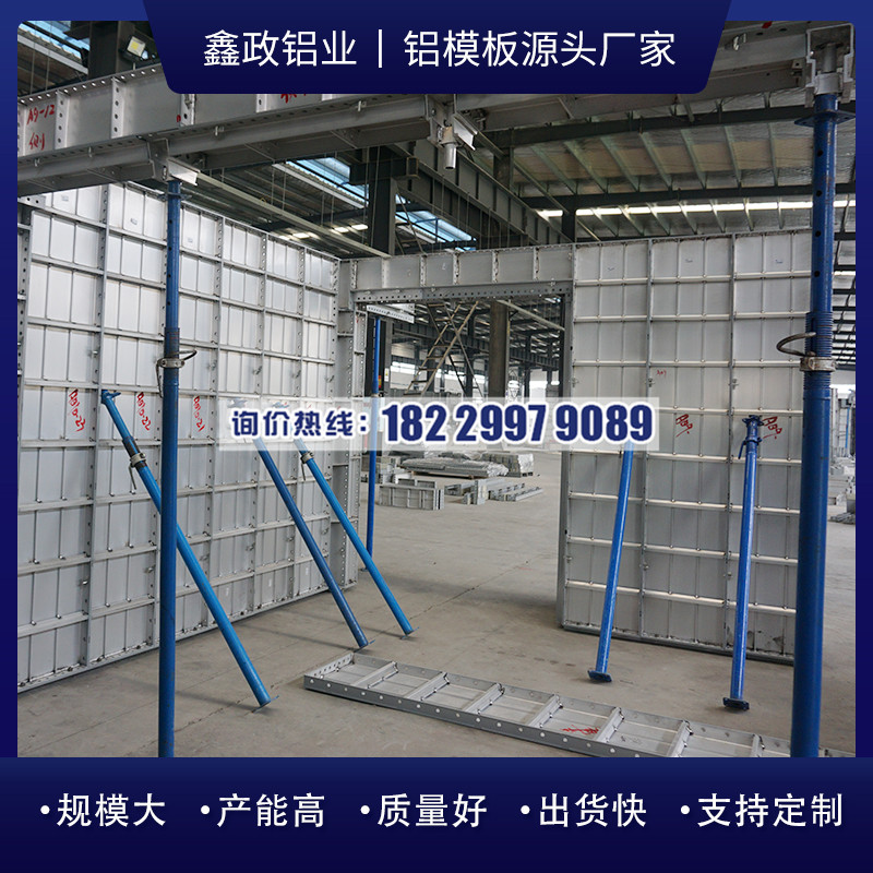 午夜91福利视频施工前的准备工作有哪些？