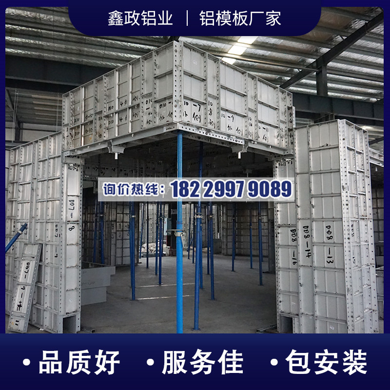 午夜91福利视频厂家告诉您建筑实测如何实施过程控制