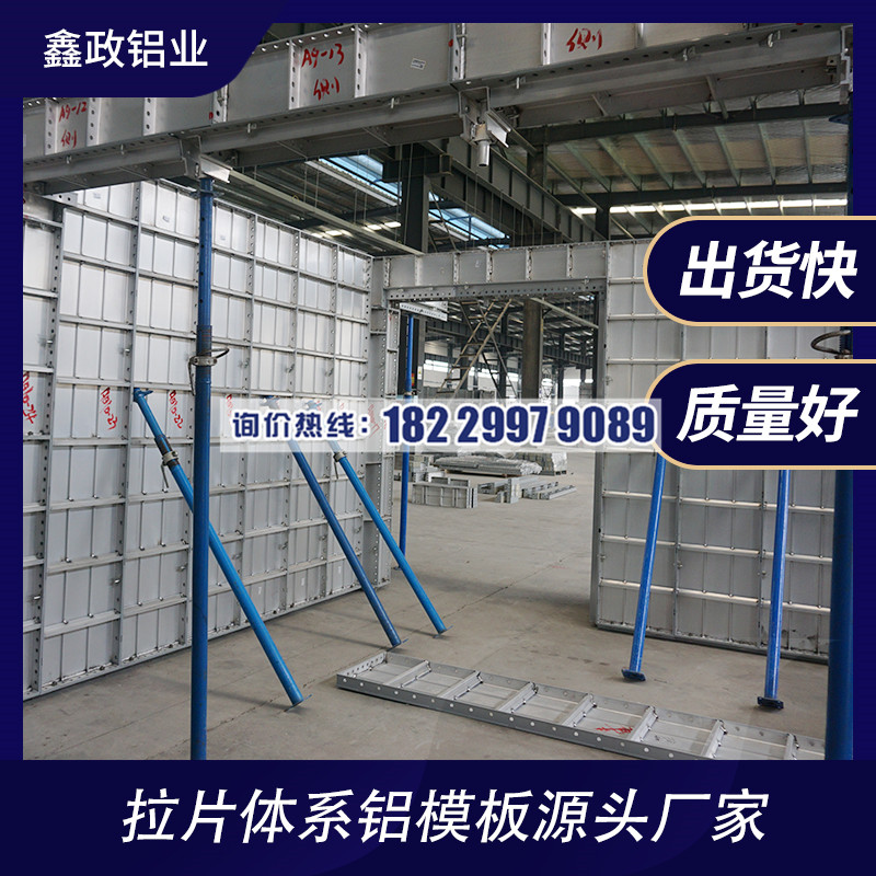 株洲市午夜91福利视频租赁怎么算，午夜91福利视频厂家来解答