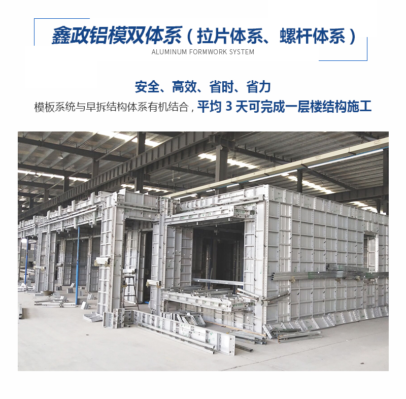 午夜91福利视频双体系效果展示