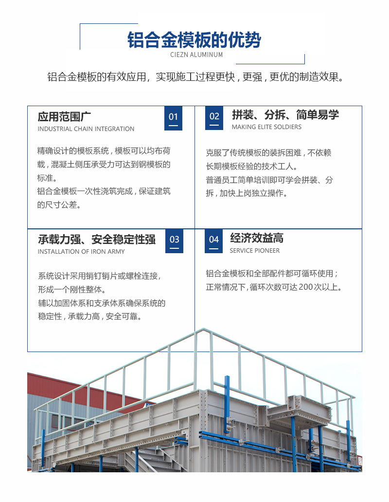 午夜91福利视频生产厂家优势